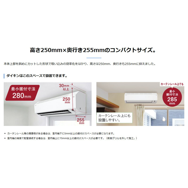 【5/18限定最大2000円OFFクーポン発行...の紹介画像2
