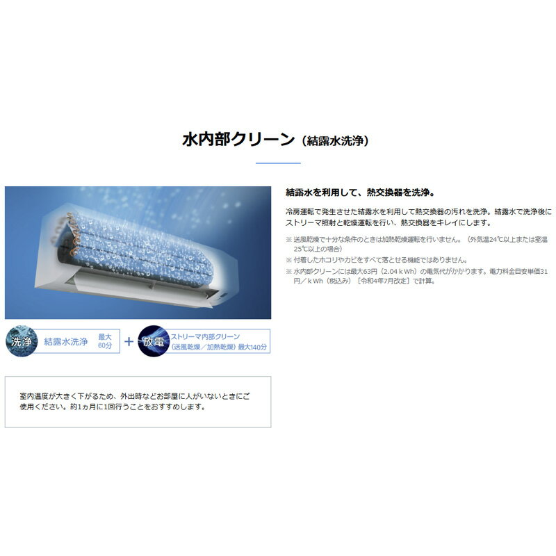 【5/18限定最大2000円OFFクーポン発行...の紹介画像3