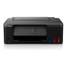 【9/15限定最大2000円OFFクーポン発行&エントリーでP4倍!更に全商品ポイント3倍!】 Canon キヤノン ビジネスインクジェットプリンター G1330 ギガタンク搭載
