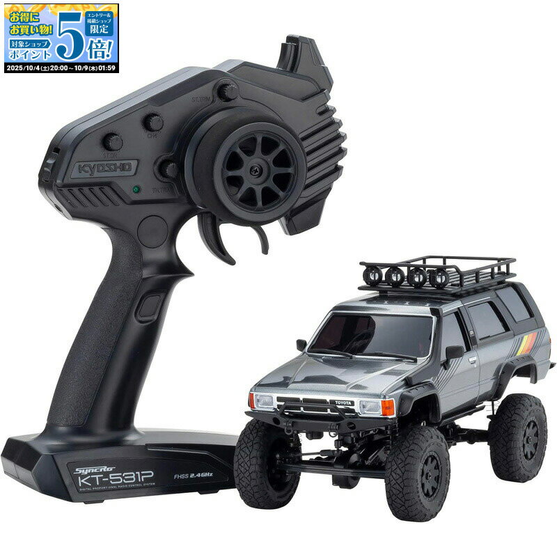 京商ミニッツ4×4　レディセット※説明読んでください　GW後半最終セール！！ 京商 ミニッツ4×4 レディセット ジープ ラングラー