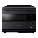 【10/18限定最大2000円OFFクーポン発行&エントリーで最大ポイント4倍】 SHARP シャープ ウォーターオーブン ヘルシオ AX-RS1C-H ダークメタル AI調理 2段調理