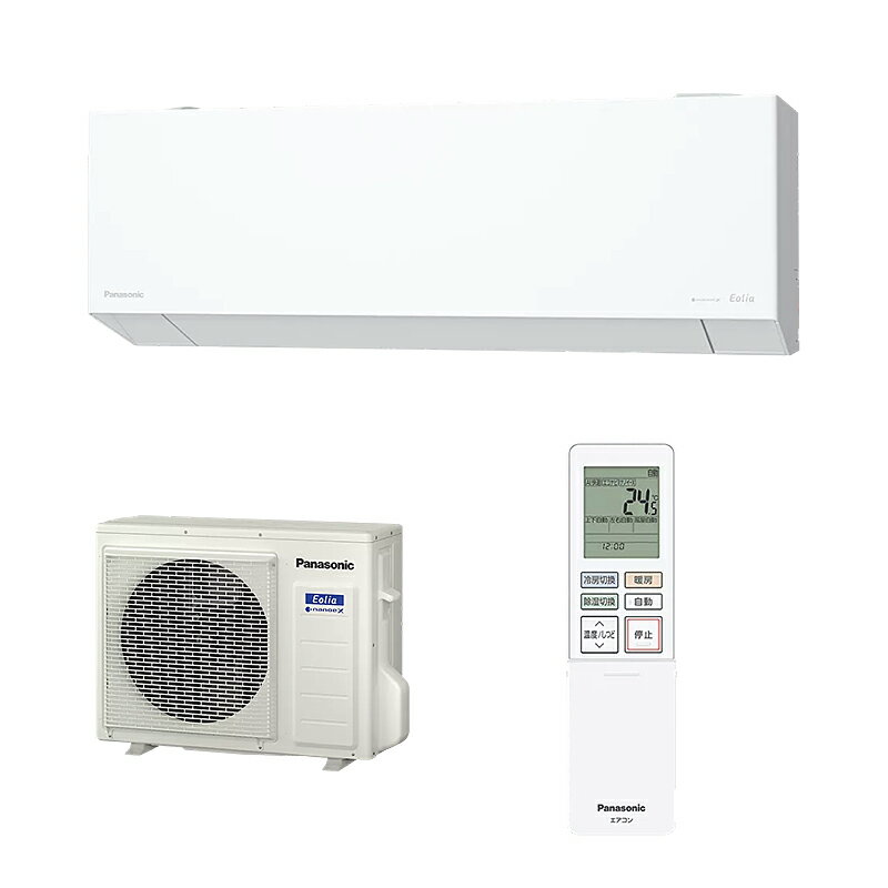 楽天市場】エアコン 20畳（メーカーパナソニック）の通販