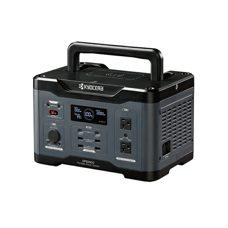 11/182000OFFݥȯԡȥ꡼Ǻݥ4ܡ KYOCERA  ݡ֥Ÿ DPS1800 1800W 1601Wh ¿üб ǽ