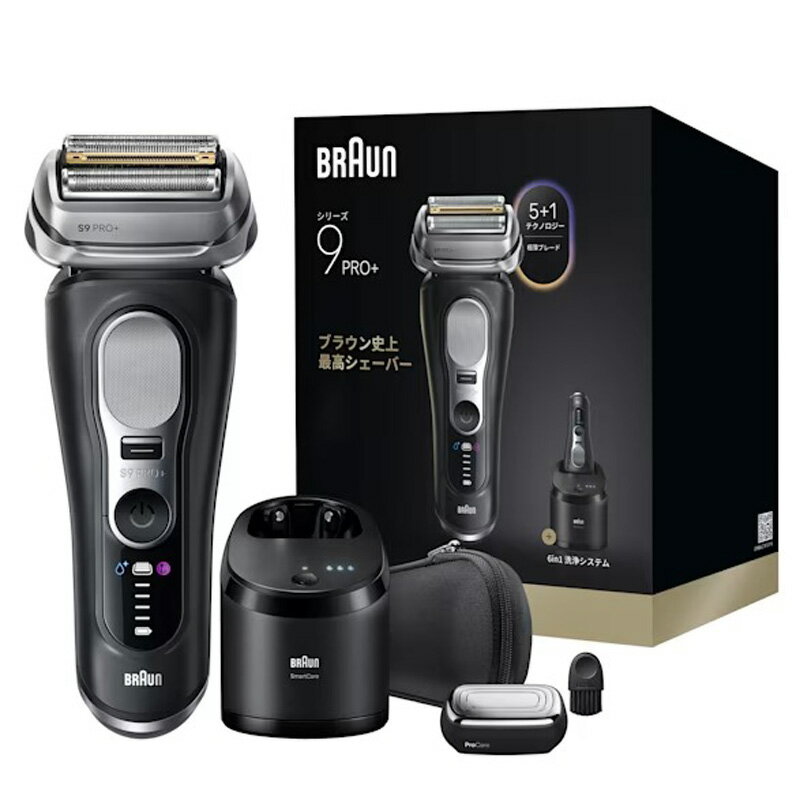 【11/25限定最大2000円OFFクーポン発行&エントリーでP4倍!更に全商品ポイント3倍!】 BRAUN ブラウン 電気シェーバー Series 9 Pro...
