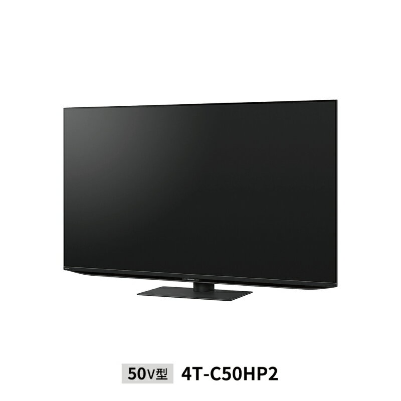 【3/25限定最大2000円OFFクーポン発行...の紹介画像2