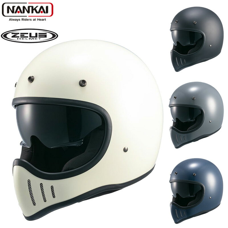 楽天市場】XL（カラーブルー）（ヘルメット｜バイク用品）：車用品