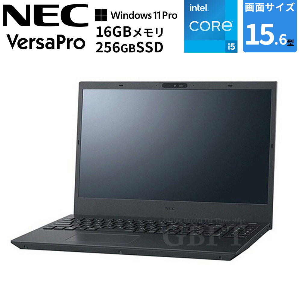 楽天市場】nec versapro 新品（パソコン｜パソコン・周辺機器）の通販