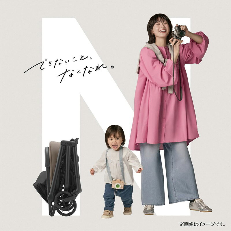 GBFT Onlineの【8/15限定最大2000円OFFクーポン発行＆エントリーでP4倍！更に全商品ポイント3倍！】 Combi コンビ auto N second BQ DG オートクローズ搭載コンパクト設計B型ベビーカー ダークグリーン｜アングル2