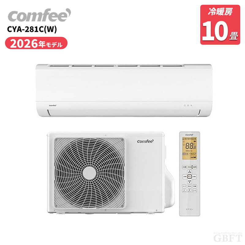楽天市場】comfee 楽天市場店（ルームエアコン｜エアコン）：季節