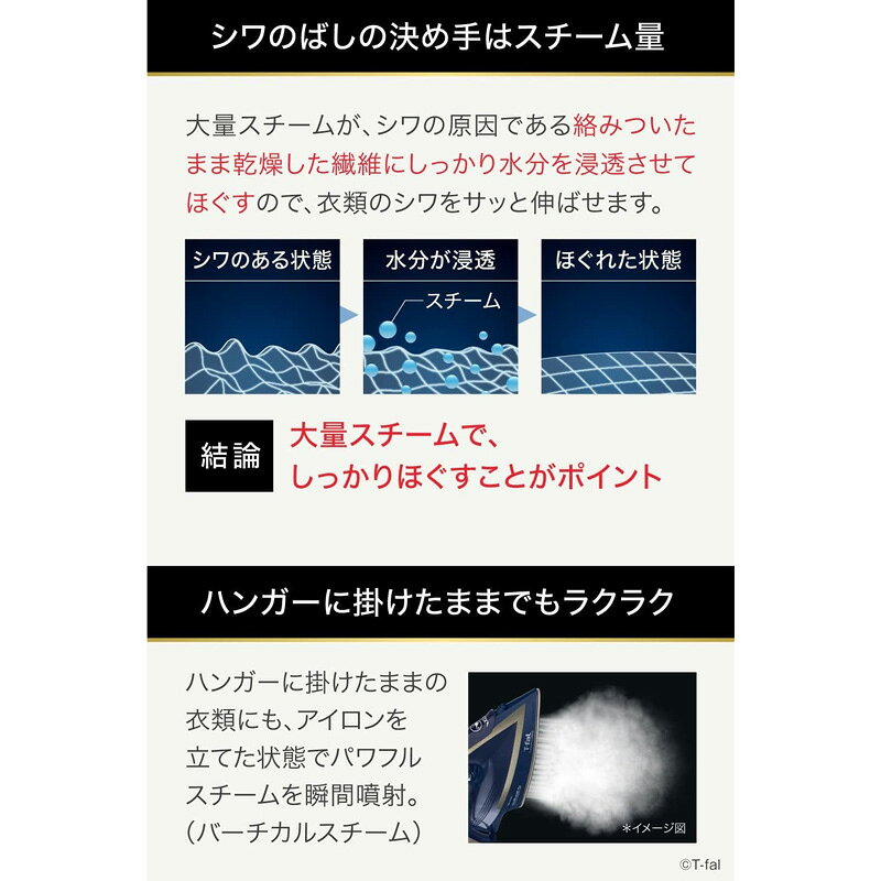 【6/20限定最大3000円OFFクーポン発行＆エントリーでP4倍！更に全商品ポイント3倍...