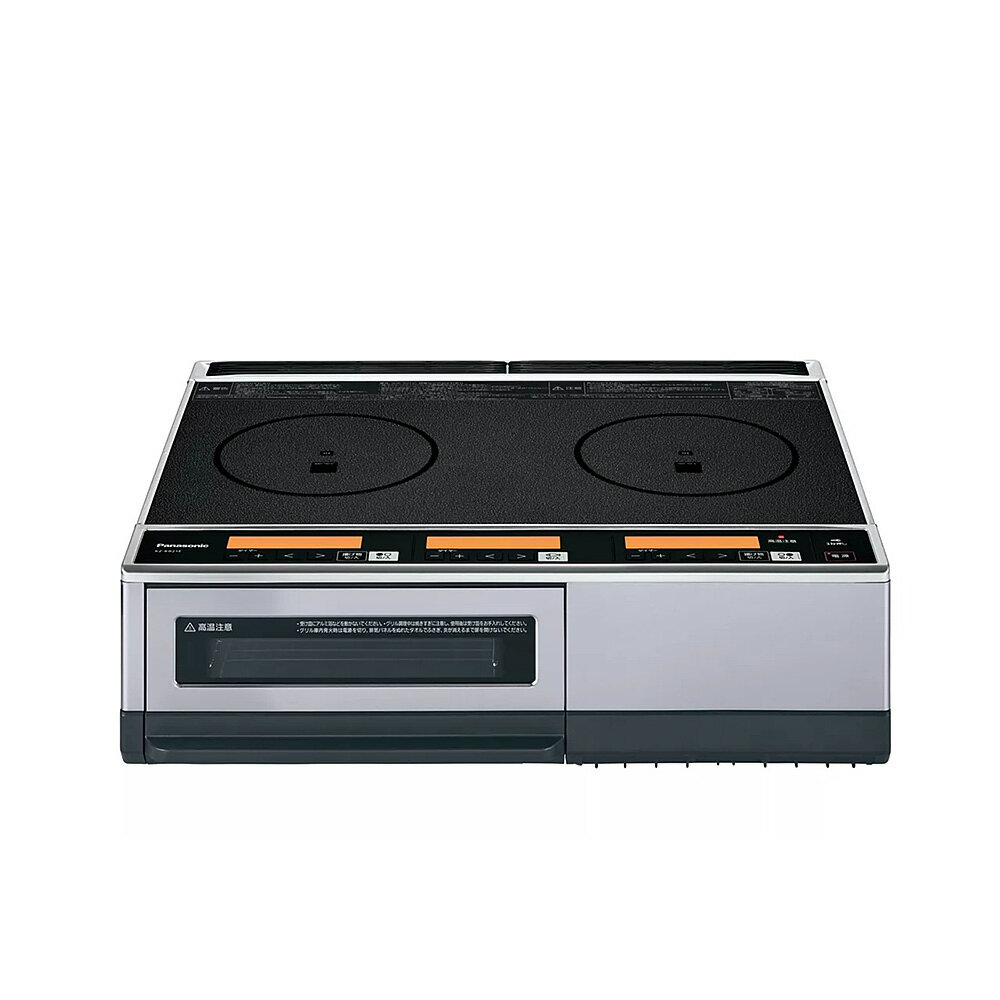 【5/1限定最大2000円OFFクーポン発行＆エントリーでP3倍！更に全商品ポイント3倍！】 パナソニック Panasonic IHクッキングヒーター 2口IH 鉄・ステンレス対応 KZ-KB21E