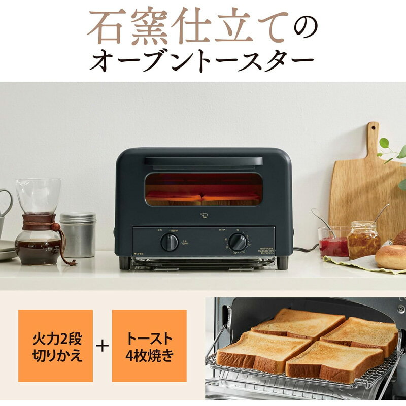 ZOJIRUSHI �ݰ� �����֥�ȡ������� EQ-HA30-BA �֥�å� �����ڤ꤫���б��Ҥ��Ӥ�����ȡ�������