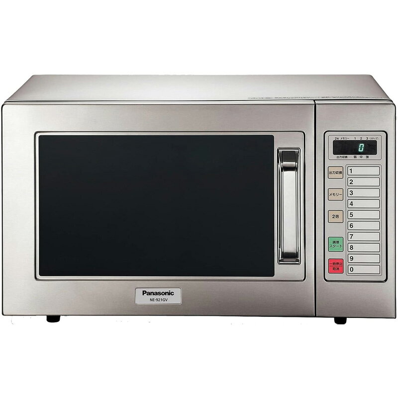 Rakuten - 【6/10限定最大3000円OFFクーポン発行＆エントリーでP4倍！更に全商品ポイント3倍！】 Panasonic パナソニック 業務用電子レンジ NE-921GV-6 60Hz 西日本専用 ハイパワー900W コンパクト設計