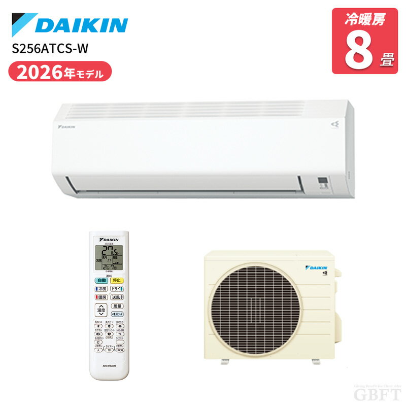 楽天市場】7畳 8畳（メーカーダイキン）（エアコン｜季節・空調家電