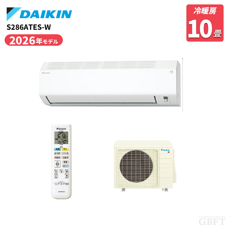 楽天市場】ダイキン エアコン 10畳用の通販
