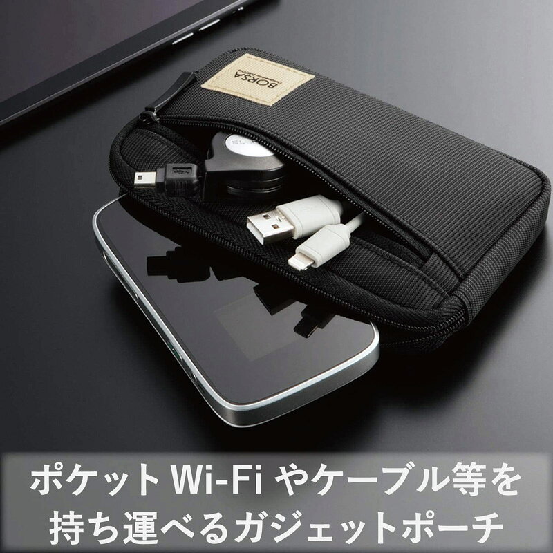 【7/18限定最大2000円OFFクーポン発行＆エントリーでP4倍！】 ELECOM エレコム ガジェットポーチ BMA-GP01BK スリム収納ポーチ BORSA バッグインバッグ ブラック gbft-ltd-10042428 GBFT Online サンプル画像2