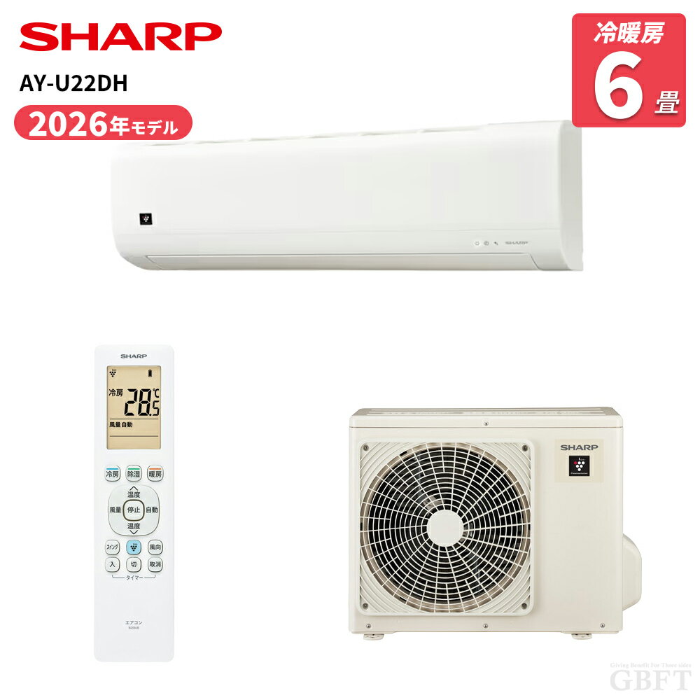 楽天市場】sharp エアコン ay－d22dhの通販