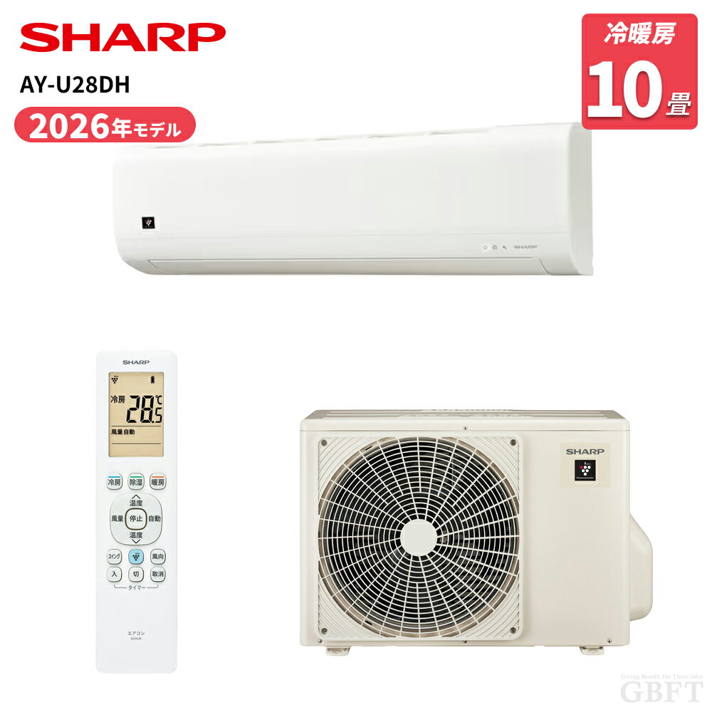 楽天市場】シャープ エアコン 10畳の通販