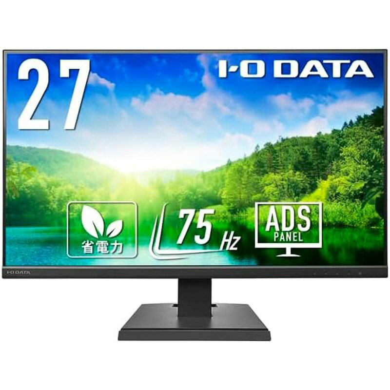 9月1日(火)24時間限定ワンダフルデーエントリーでポイント3倍に！更に最大2,000円OFFクーポン発行中必ずエントリー＆対象クーポンを取得してご購入お願い致します！当店限定クーポンぜひ、延長保証にご加入ください！上記よりチケットをお選びいただき、商品と一緒にカートに入れて注文するだけでOK！※詳しい保証内容についてはチケットページからご確認ください。【商品の特徴】アイ・オー・データ機器 LCD-A271DBX PC用LCDモニター 27型 フルHD ワイド液晶 ADSパネル採用 ブラック●よりサステナブルなディスプレイへ HDMI標準添付の27型ワイド液晶ディスプレイ広視野角なADSパネルを採用した27型ワイド液晶ディスプレイ。環境に配慮した仕様、商品となっております。またバックライトのちらつきをなくした「フリッカーレス」やディスプレイ本体でブルーライトを低減させる「ブルーリダクション2」など目に優しい機能も搭載。●3辺フレームレスですっきりとしたデザイン&樹脂の使用量削減!パネルとフレーム(枠)による段差がないフラットなフレームレスパネルを採用しました。極細フレームですっきりした印象を与えます。フレームがないので、マルチディスプレイにもオススメです。スタイリッシュなデザインの液晶ディスプレイです。●省電力機能を搭載!削減したいW(ワット)数を確認して、「輝度」を設定することができます。どれくらい電力を削減して使うのか、数値目標を立てる場合にとても便利な機能です。また、パソコンの状態に連動して、自動的に液晶ディスプレイの電源をオフにすることができます。●作るときもサステナブル個装箱には再生用のダンボールを利用しております。商品へ添付する取扱説明書はサイズを縮小し、オンラインマニュアルを拡充しました。使用済み液晶ディスプレイのリサイクルサービスを提供し、資源の再活用やゴミの削減に貢献します。&nbsp;【仕様】対応機種：Windowsパソコン、Mac、Chromebookインチ：27型ワイド入力信号：アナログRGB、HDMI解像度：1920×1080表示色数：1677万色輝度：300cd/m2スピーカー：2W+2W(ステレオ)本体サイズ：612(W)×235(D)×448(H)mm本体重量：4800g付属品：電源コード(PSE適合品)、HDMIケーブル、台座、必ずお読みください【商品の仕様】型番:LCDA271DBXメーカー:アイ・オー・データ機器(IODATA)JAN:4957180170428