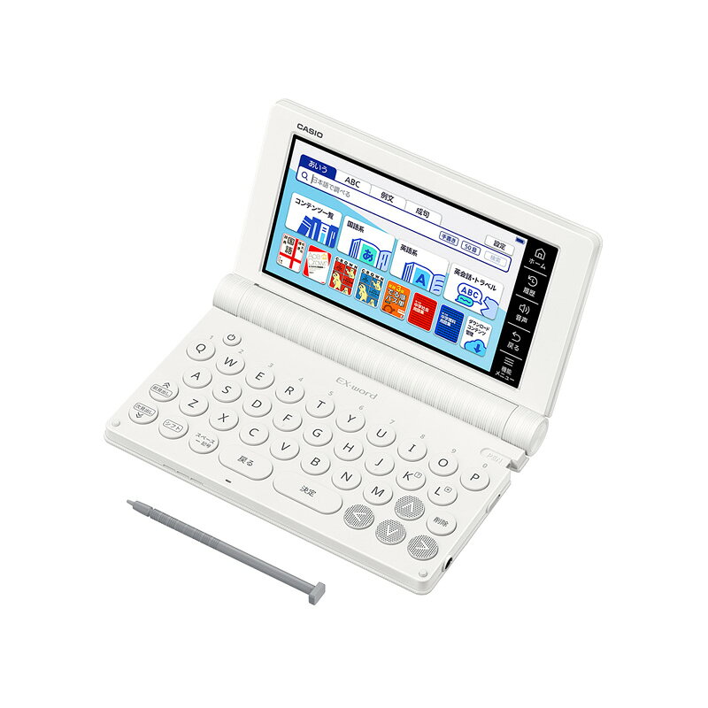 【7/15限定最大2000円OFFクーポン発行＆エントリーでP4倍！更に全商品ポイント3倍！】 カシ ...