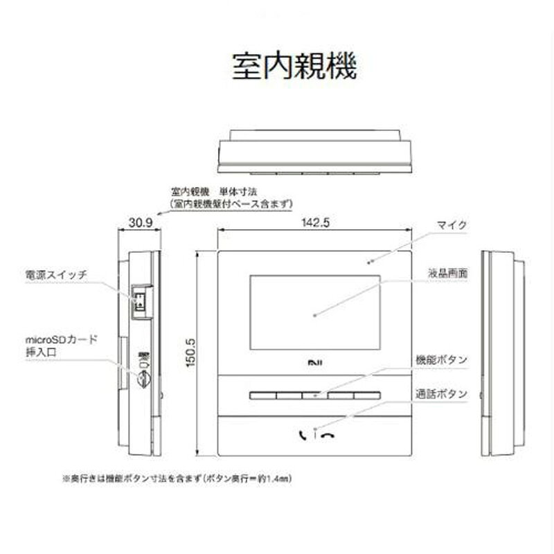 【8/1限定最大2000円OFFクーポン発行＆エントリーでP3倍！更に全商品ポイント3倍！...