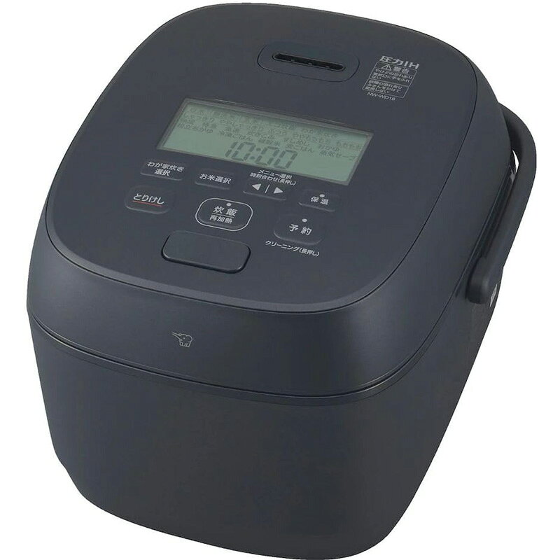 象印 圧力IH炊飯ジャー（1升炊き）　ブラック NW-WD18-BA ZOJIRUSHI　豪熱大火力 炊飯器　1升 [NWWD18BA]