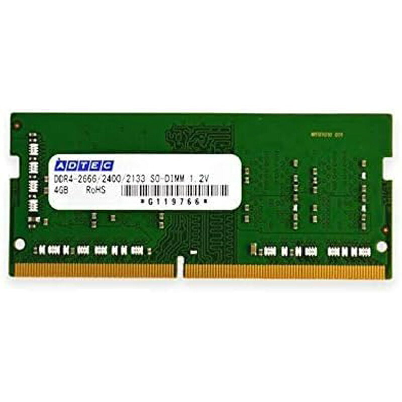 ADTEC アドテック ADS2666N-16G ノートPC用メモリ S.O.DIMM DDR4 PC4-21300 16GB 1枚 DDR4-2666対応