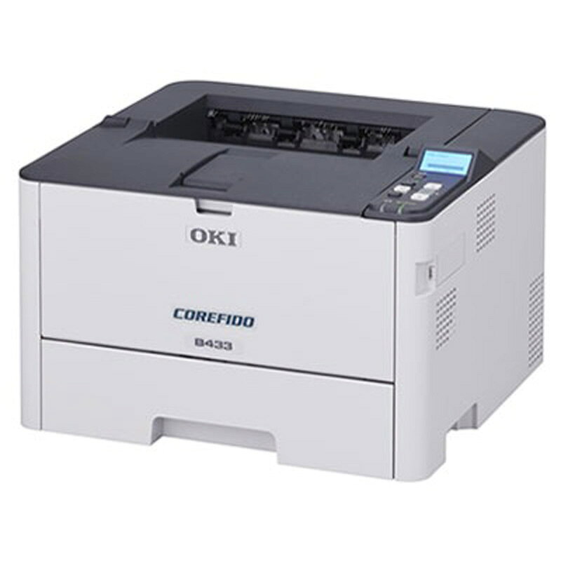 【10/5限定最大3000円OFFクーポン発行＆エントリーでP4倍！更に全商品ポイント3倍！】 OKI 沖電気工業 モノクロLEDプリンター COREFIDO A4 40枚/分 自動両面 有線LAN 高解像度 B433DN