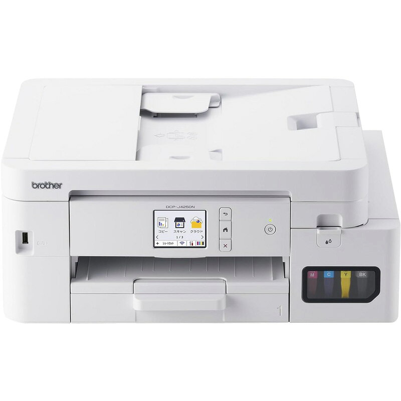 ブラザー DCP-J4250N（楽天市場）