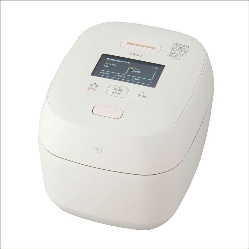 炎舞炊き 5.5合 NX-AB10（rakuten）