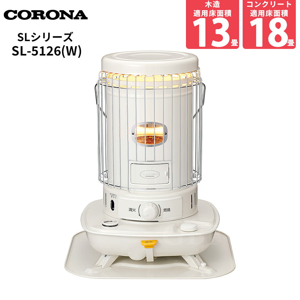楽天市場】corona sl5122の通販