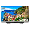 シャープ AQUOS 45V型 4K対応液晶テレビ HDR対...