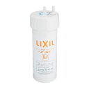 【3月1日24時間限定!当店ポイント&ワンダフルデーエントリーでポイント計5倍】LIXIL リクシル INAX ビルトイン用 交換用浄水カートリッジ 13+2物質除去 JF-45N