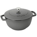 【日本国内正規品】【生涯保証シリアルナンバー付】 ストウブ Staub ワナベ グレー Lサイズ 20cm IH対応 40501-010 両手 鋳物 ホーロー鍋Wa-NABE