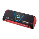 AVerMedia Live Gamer Portable 2 PLUS 録画・ライブ配信に対応したゲームキャプチャー AVT-C878 PLUS