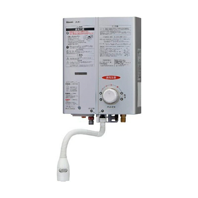 リンナイ 5号 ガス瞬間湯沸かし器 元止め式 プロパンLPG シルバー RUS-V51XTのサムネイル