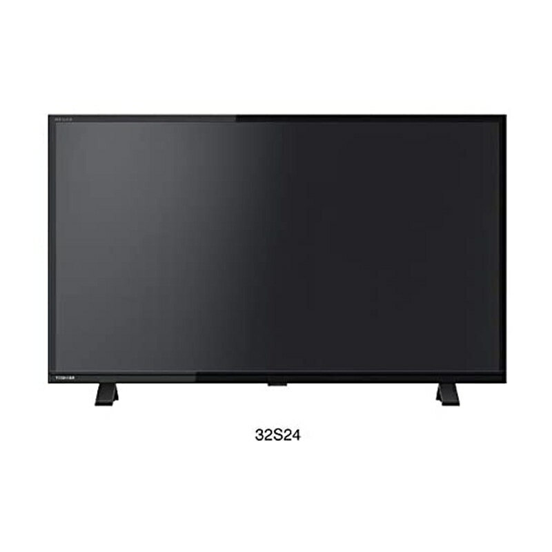 【6/5限定最大2000円OFFクーポン発行＆エントリーと楽天カード決済でポイント4倍】 東芝 TOSHIBA 32型 ハイビジョンLED液晶テレビ REGZA レグザ 32S24 別売USB HDD録画対応