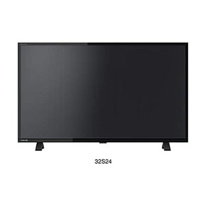 【5/5限定最大2000円OFFクーポン発行＆エントリーと楽天カード決済でポイント4倍】 東芝 TOSHIBA 32型 ハイビジョンLED液晶テレビ REGZA レグザ 32S24 別売USB HDD録画対応