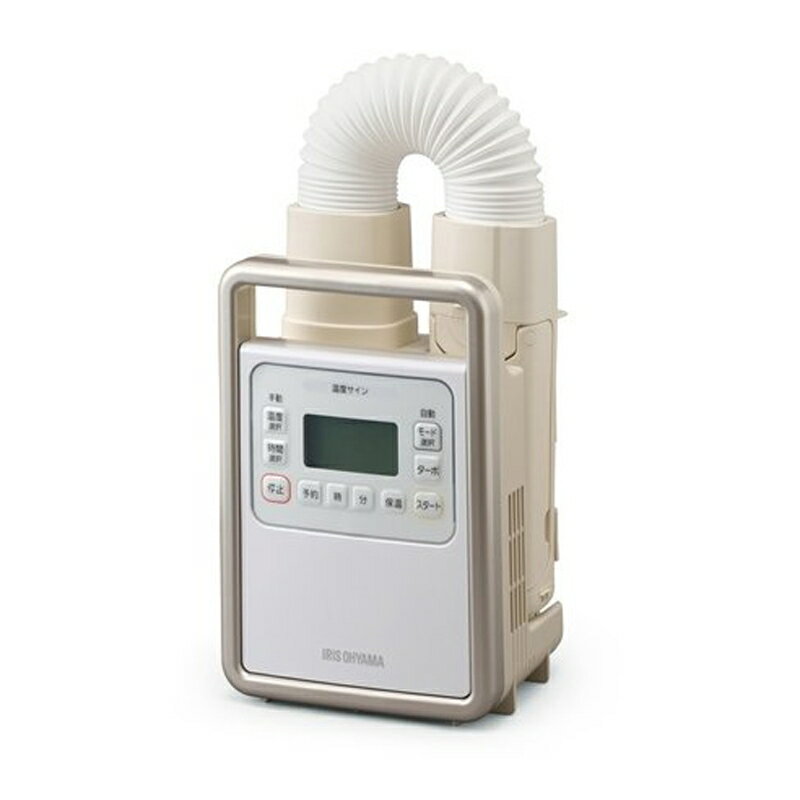 【5/15限定最大2000円OFFクーポン発行＆エントリーと楽天カード決済で最大ポイント7倍】 アイリスオーヤマ IRIS OHYAMA ふとん乾燥機 ハイパワー カラリエ KFK-301のサムネイル