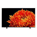 【7月15日24時間限定!5と0のつく日のエントリー&楽天カード決済でポイント7倍】東芝 TOSHIBA LED液晶テレビ 55V型 地上・BS・110度CSデジタル4Kチューナー内蔵 4K液晶レグザ REGZA 55C340X