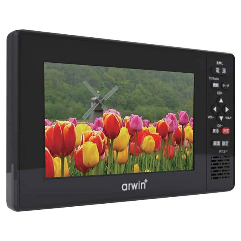 アーウィンarwin4.3型液晶フルセグテレビ&FMラジオATG-43B