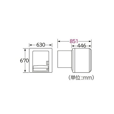 日立 5.0kg 衣類乾燥機 これっきりボタン DE-N50WV-W