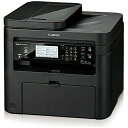 【7月15日24時間限定!5と0のつく日のエントリー&楽天カード決済でポイント7倍】キヤノン Satera モノクロレーザビームプリンタ複合機 MF245dw