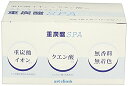 重炭酸SPA 16g×36錠(重炭酸+クエン酸スキンケアタブ...