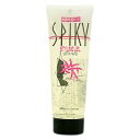 イリヤコスメティクス スパイキー...