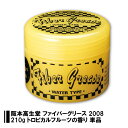 【送料無料】 阪本高生堂 ファイバーグリース 2008 210g トロピカルフルーツの香り 4989828003010