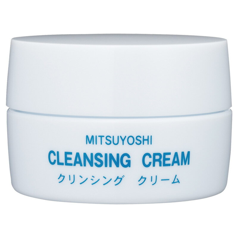 【送料無料】 三善　クリンシングクリーム （小）75g 【よさこい メーク メイク 舞台 フラ フラダンス 歌舞伎 化粧 ソーラン 祭り どまつり 踊り おどり】