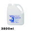 シーランド薬用ローション ガロン 3800ml 4971756013360 7,200円