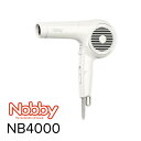 【送料無料】 Nobby NB4000 マイナスイオンドライヤー ホワイト 1500W 大風速 ハイパワー 4975302141026 ヘアドライヤー ノビー 業務用 プロ用 プロ仕様 大風量