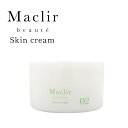 【送料無料】 Maclir beauteマクリル・ボーテ スキンクリーム 4582217350254(4)